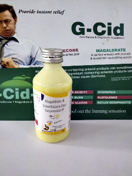  pharma franchise products in Haryana - Crepis Pharma -	syrup gcid.JPG	